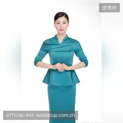 崔菲